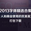 118图库彩图118库图区2024商报B